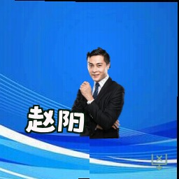 赵阳